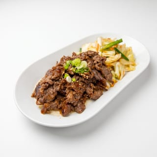 Keto Friendly Bulgogi With Veggies